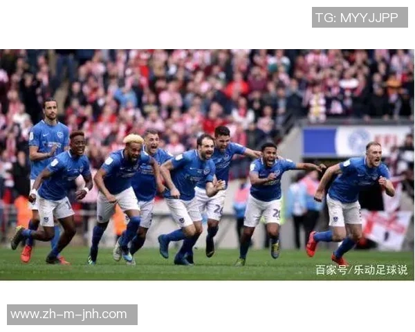 朴次茅斯与罗瑟的精彩对决分析与赛后点评 朴次茅斯与罗瑟的精彩对决分析与赛后点评